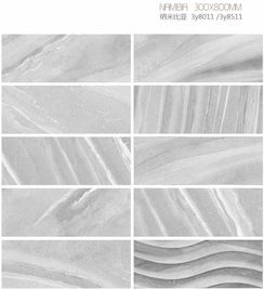 只用一款瓷磚產品,幫你搞定全屋裝修用磚